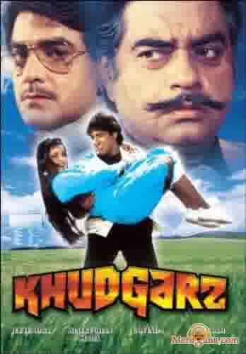 Poster of Khudgarz (1987)